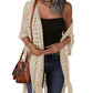 😍Women’s Oversized Knit Cardigan – Lightweight Crochet Tassel Kimono for Spring & Summer 🌸