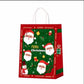 ❤️10pcs Christmas Gift Bag Set for Festive Giving