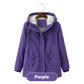 THICK WINTER COAT WITH HOOD AND QUILTED LINING FOR WINTER WARMTH