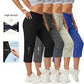 📢📢40% OFF !! ⏰Women's Casual Quick-Dry Stretchy Capri Pants