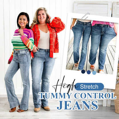 ✨HOT SALE 50% OFF👖High Stretch Tummy Control Jeans
