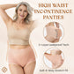 Women's Skin-Friendly Antibacterial Plus Size Underwear
