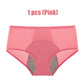 🌸BUY 5 GET 5 FREE🌸2025 Latest High Waist Leak proof panties