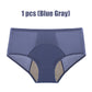 🌸BUY 5 GET 5 FREE🌸2025 Latest High Waist Leak proof panties