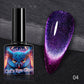 🎉Black Friday Sale 49% OFF 🎉Super Galaxy Cat’s Eye Nail Polish