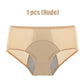 🌸BUY 5 GET 5 FREE🌸2025 Latest High Waist Leak proof panties