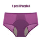 🌸BUY 5 GET 5 FREE🌸2025 Latest High Waist Leak proof panties