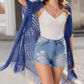 😍Women’s Oversized Knit Cardigan – Lightweight Crochet Tassel Kimono for Spring & Summer 🌸