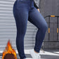 Women's Warm Casual Fashion Jeans