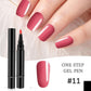 🎅Christmas Sale 49% OFF🔥One Step Nail Gel Pen🎁