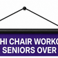 Steadwell – Seated And Standing Tai Chi Wall Chart