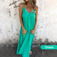 🌸Spring Specials💐 Women's Elegant Lace Trim V-Neck Spaghetti Strap Maxi Dress