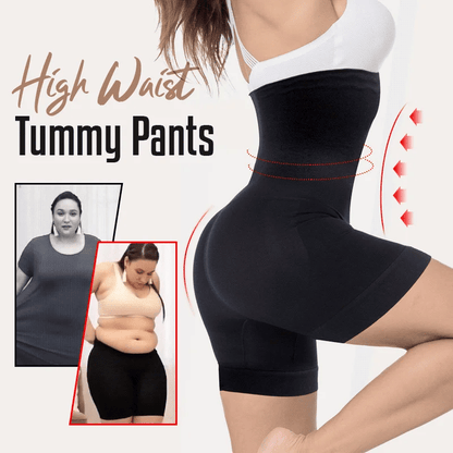🎁Last Buy 1 Get 1 Free Day 49% OFF✨Tummy And Hip Lift Pants