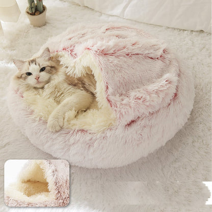 🎁Christmas sales🎄🐶CozyHive😺 - Premium Pet Bed - 49% off this week