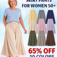 👖Three Lengths Available⚡50K+ SOLD! Almost Gone💥Women's Elegant Wide-Leg Skirt Pants