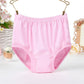 🎁2025 New Hot Sale 49% OFF🎁High-Waist Ladies Cotton Panties Plus Sizes