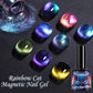 🎉Black Friday Sale 49% OFF 🎉Super Galaxy Cat’s Eye Nail Polish