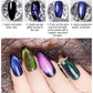 🎉Black Friday Sale 49% OFF 🎉Super Galaxy Cat’s Eye Nail Polish