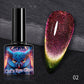 🎉Black Friday Sale 49% OFF 🎉Super Galaxy Cat’s Eye Nail Polish