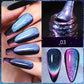 🎉Black Friday Sale 49% OFF 🎉Super Galaxy Cat’s Eye Nail Polish