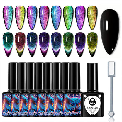 🎉Black Friday Sale 49% OFF 🎉Super Galaxy Cat’s Eye Nail Polish