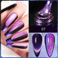 🎉Black Friday Sale 49% OFF 🎉Super Galaxy Cat’s Eye Nail Polish