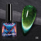 🎉Black Friday Sale 49% OFF 🎉Super Galaxy Cat’s Eye Nail Polish