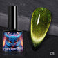 🎉Black Friday Sale 49% OFF 🎉Super Galaxy Cat’s Eye Nail Polish