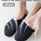 🔥BUY 4 FREE 2🔥Breathable Ice Silk Non-slip Socks