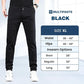 🎄Christmas Sale 70% OFF🏆MultiPants – High Stretch Multi-pocket Durable Cargo Pants