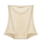 5-Pack High-Waisted Tummy Control Butt-Lifting Seamless Shapewear Panties