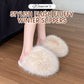 Stylish Plush Fluffy Winter Slippers