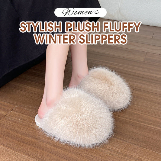 Stylish Plush Fluffy Winter Slippers