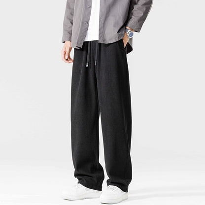 Men's Casual Versatile Drawstring Pants