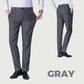 Men's Classic Elastic Waist Straight Pants