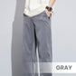 Unisex Ultra-thin Loose Casual Pants
