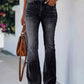 📢Mid-Season Sale: 50% off – limited time ⏰High Rise Stretch Flare Jeans – Vintage Slim Fit for Everyday Wear✨👖