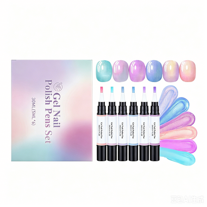🥳 LAST DAY SALE 50% OFF!!💕 SAVILAND NAIL PEN 💅 6-IN-1 MAGIC IN A CLICK!✨ The No-Mess, Travel-Sized Manicure Pen That Gives You Salon Shine in SECONDS! ⏱️💎🇬🇧
