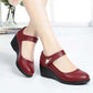 👡Must-have for moms - Non-slip wedge soft leather shoes