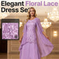 Women's Knee-Length Formal Dress and Cardigan Set