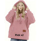 🐈Multi-Functional Portable Pet Pouch Hoodie