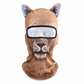 🐆 LIMITED-TIME 50% OFF! ❄️ Animal Print Windproof Balaclava Face Mask – Breathable, Warm, Cute Ears 🛷
