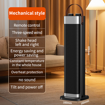 🔥 2-in-1 PTC Heater & Humidifier