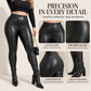 Women's High-Waisted PU Leather Leggings
